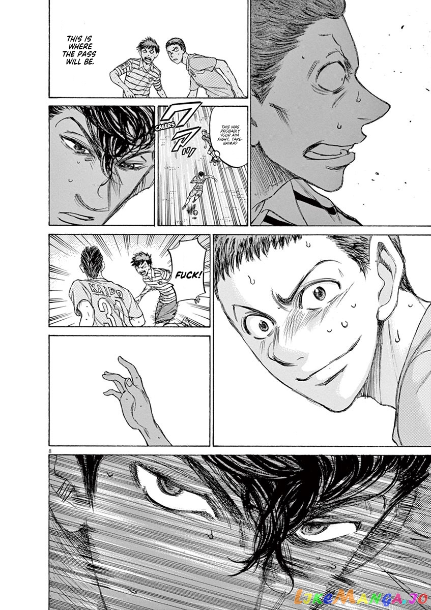 Ao Ashi, Chapter 108 image 09